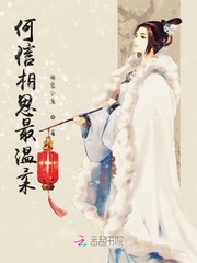 亚洲 都市 校园 动漫