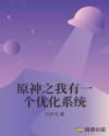 0808电影网在线看