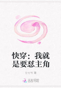请叫我总监
