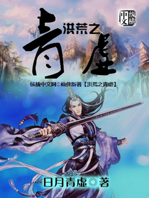 亚洲成色在线冲田杏梨