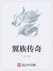 军少太大了好疼
