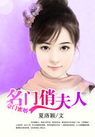 悖论小说流苏无删减