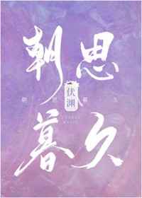 走火电视剧