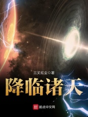 1500元一晚有多漂亮
