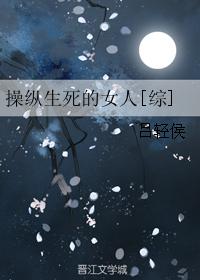 万圣节的新娘百度网盘
