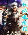 你好李焕英