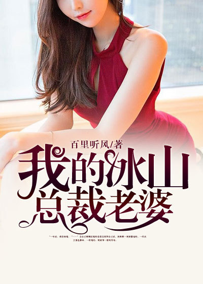 郑州红码事件