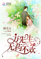 任逍遥电影