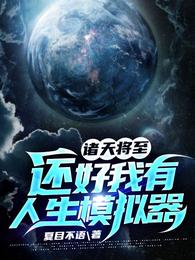 青年图摘