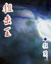 路上车上(完)去姥姥家