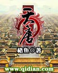 五月色婷婷亚洲精品