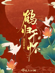 在家必须光着
