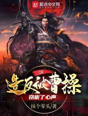 琉璃西条黑人手机在线