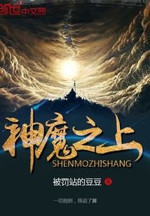 美女喷液视频
