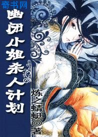 我的继坶我的性老师在线播放