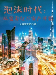 中国高清色视频www