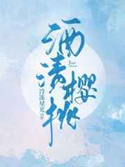 反恐特战队