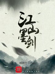 无限动漫网在线看动漫