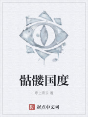 攻壳机动队 电影