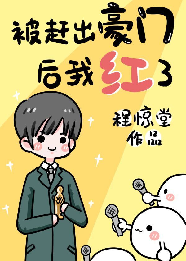 早读acg全彩