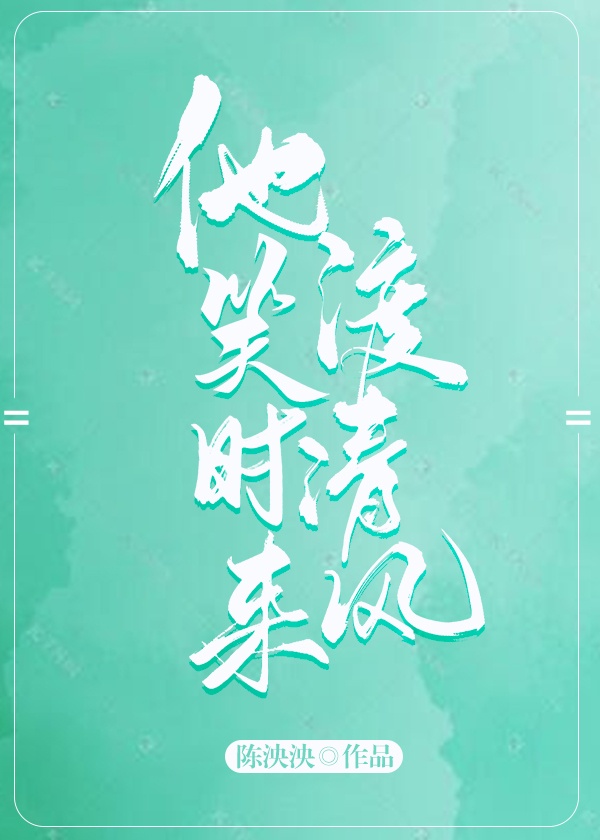 卡哇伊直播官网官方网站