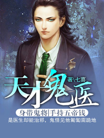 受难者奥图里斯