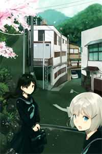 WRITEAS灌水