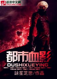 纤夫的爱动漫