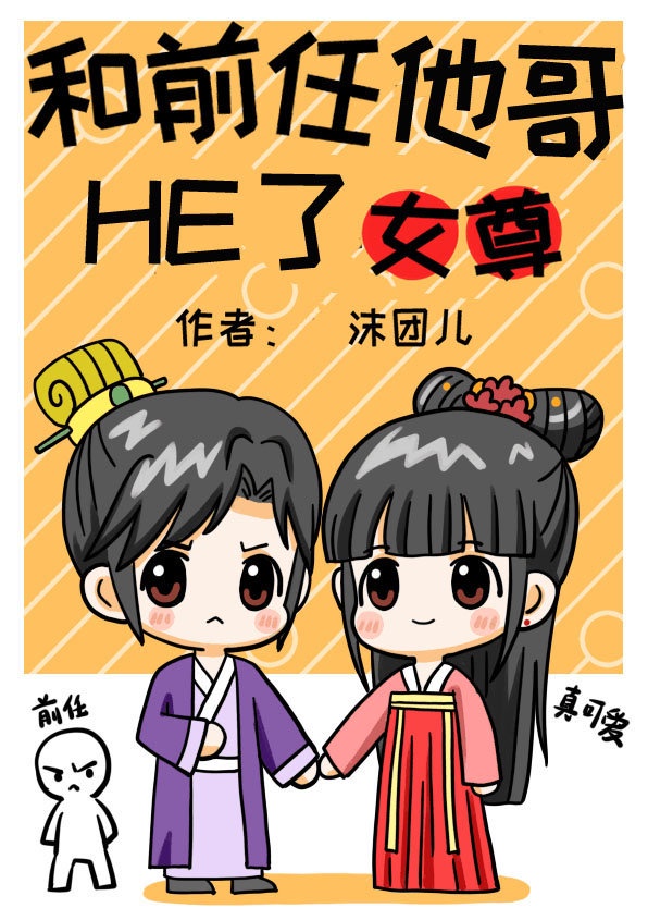 又黄又刺激的激情小故事
