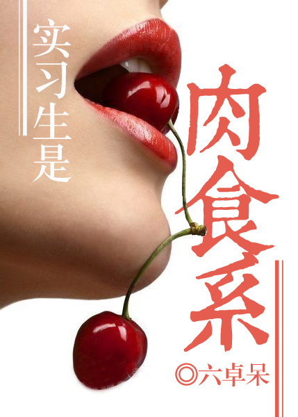 柳擎宇全文阅读目录972