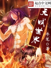 制片人韩剧