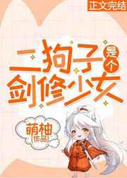 韩国精品makemodel尤物