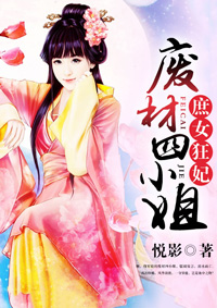 女性为什么喜欢三指探洞呢