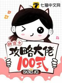 森林里的熊先生冬眠中未增删风车