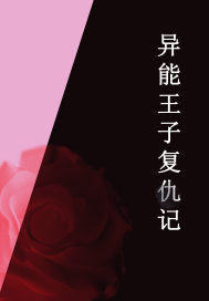 世界调制