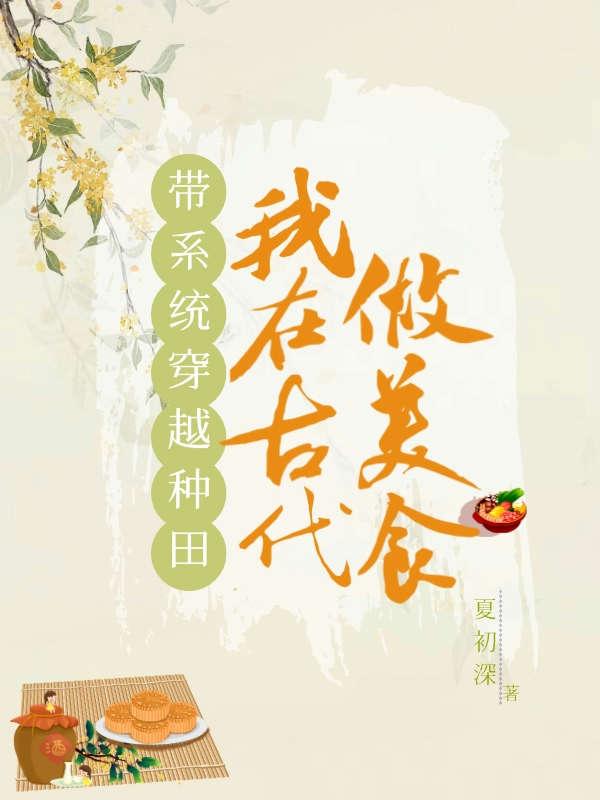 凶地