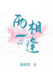 血战太平洋电影在线观看完整版