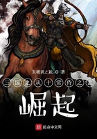 修罗武神等级划分