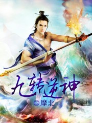 裸舞放荡女视频