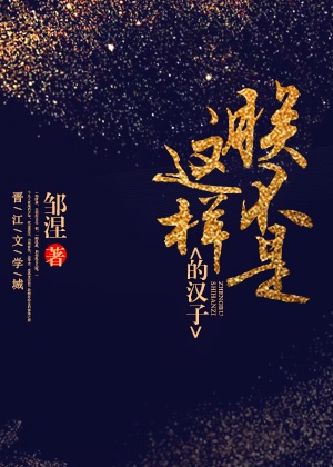 斑马屋电影街