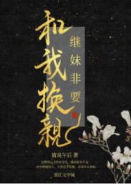 另类综合视频