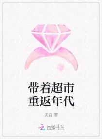 能让别人半身瘫痪的药