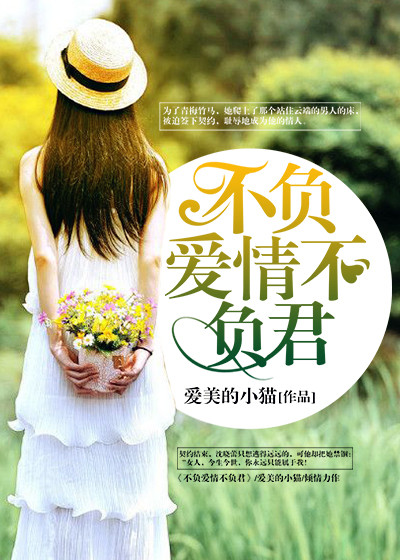 欲奴第二季 未删减在线