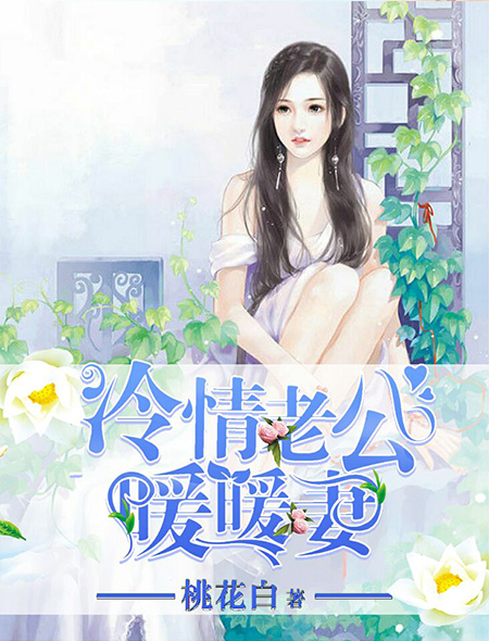 帝王之妾无删减在线播放