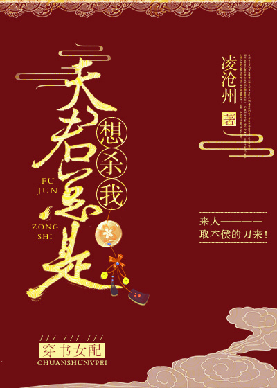 女人被暴躁C到高潮
