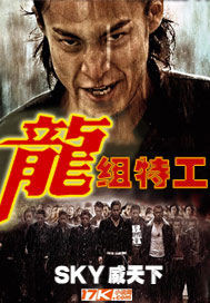 在线看电影网