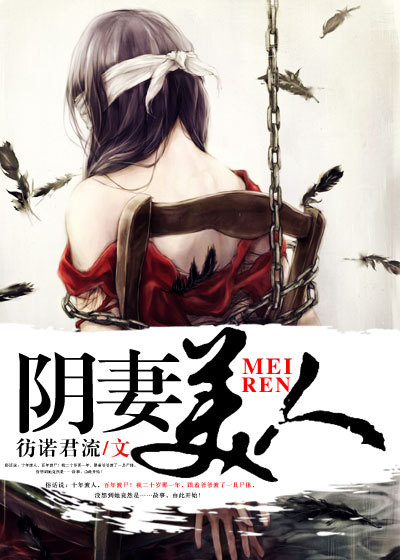 奶子图片