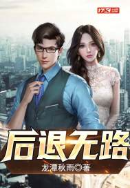 王凯蒋欣结婚:王凯高调宣布要