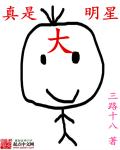 小草莓app下载