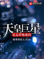 长期闻薰衣草的副作用